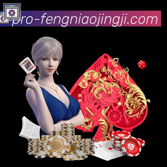 体育App